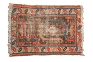 2x3 Vintage Hamadan Rug Mat