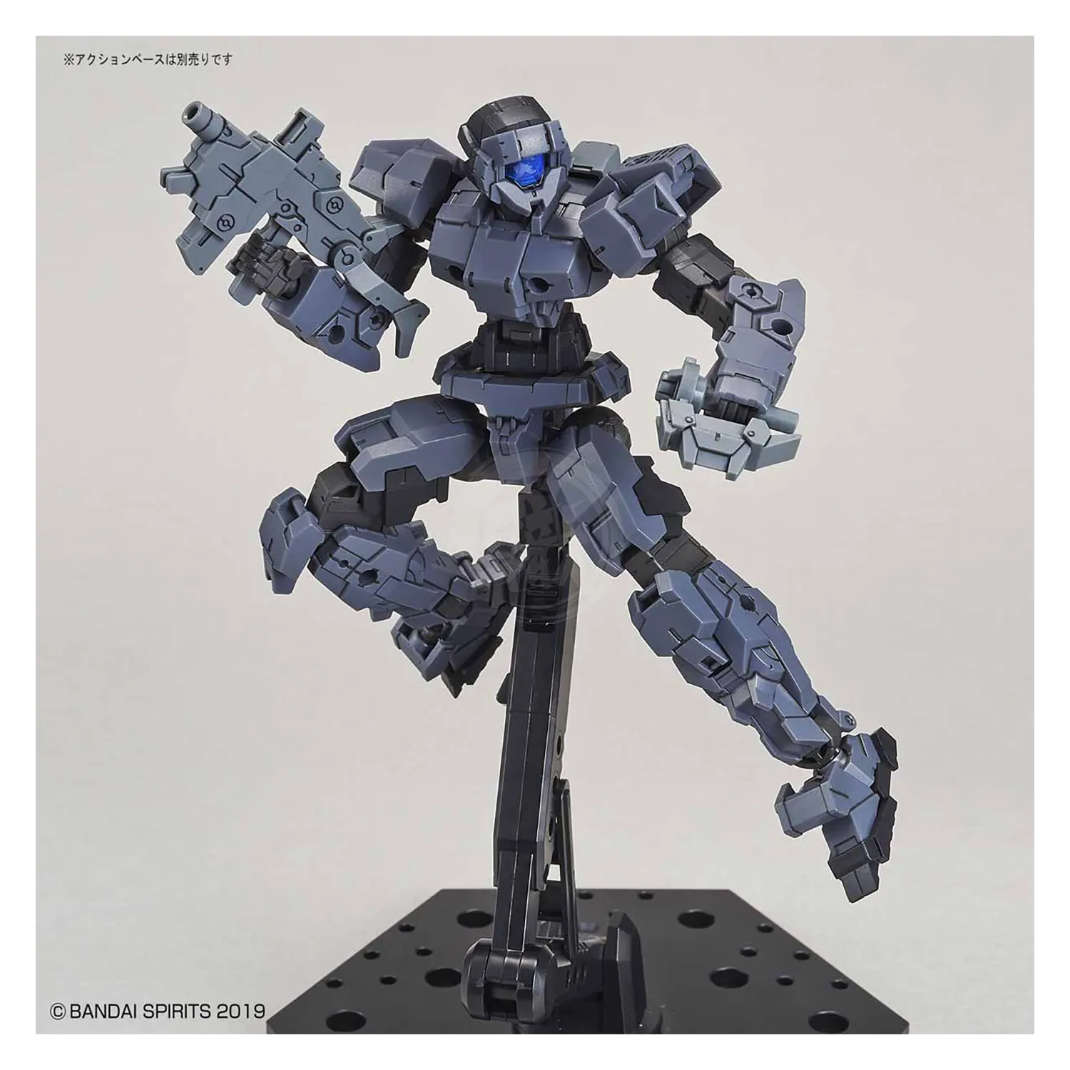 30MM Alto [Dark Gray]