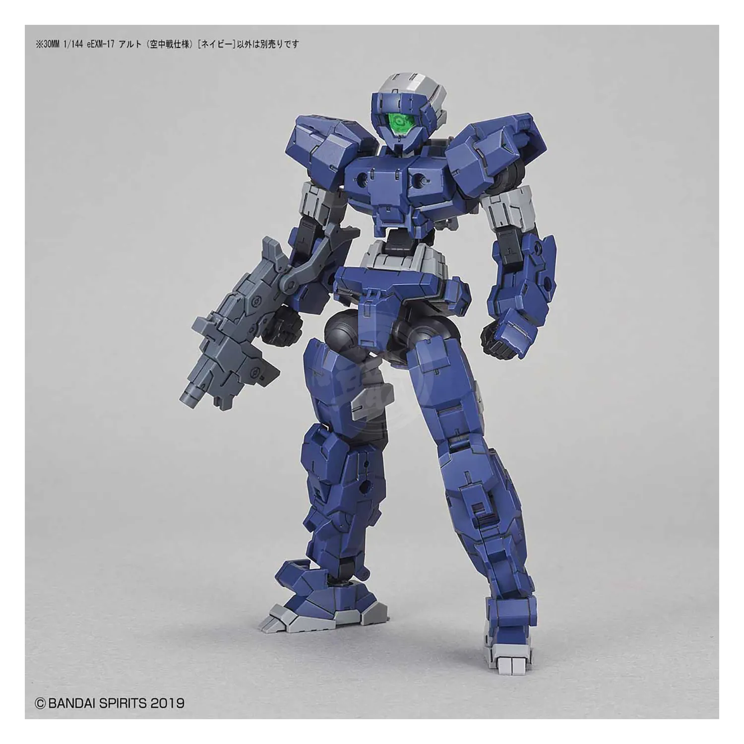 30MM Alto [Flight Type] [Navy]