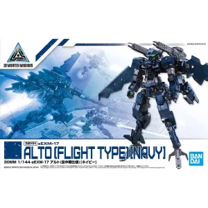 30MM Alto [Flight Type] [Navy]