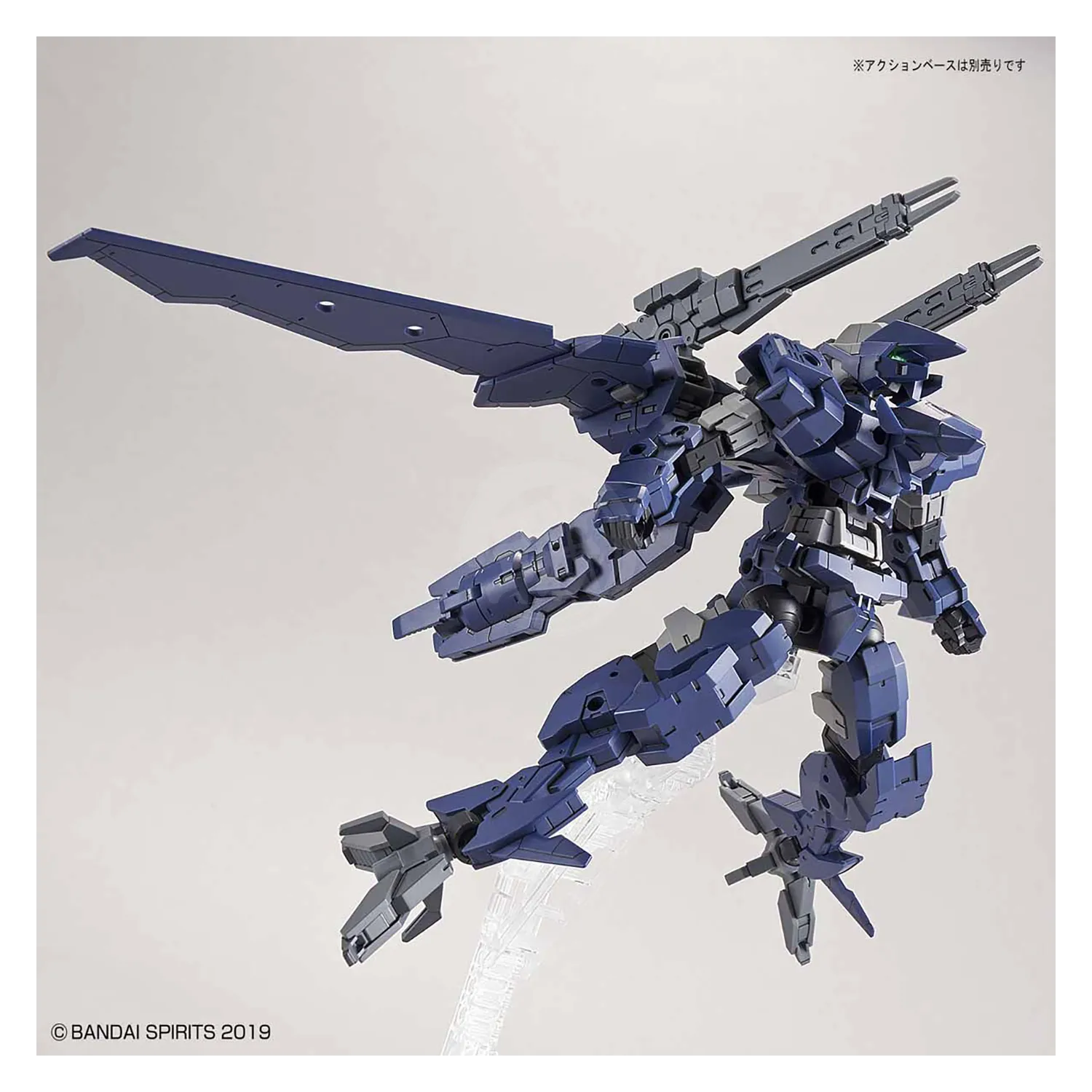 30MM Alto [Flight Type] [Navy]