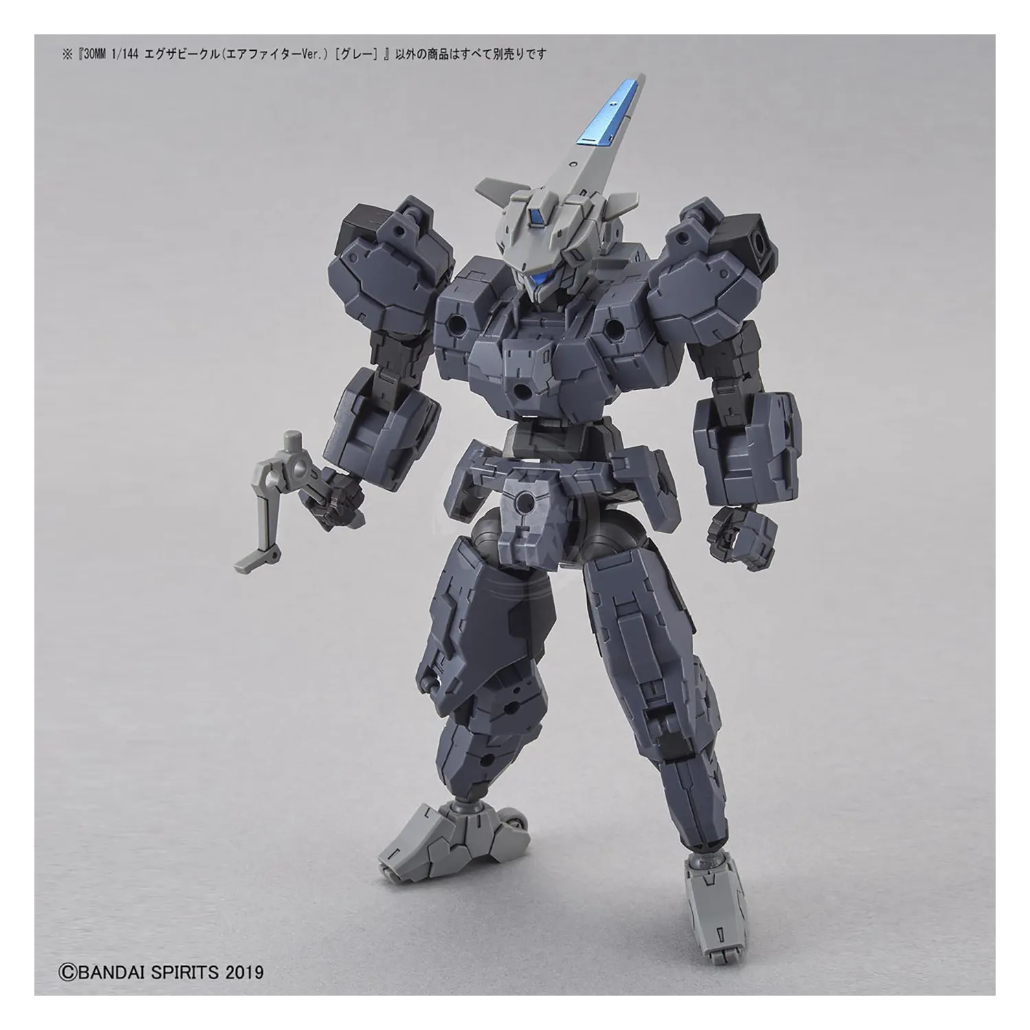 30MM Extended Armament Vehicle [Air Fighter Ver.] [Grey]
