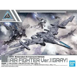 30MM Extended Armament Vehicle [Air Fighter Ver.] [Grey]