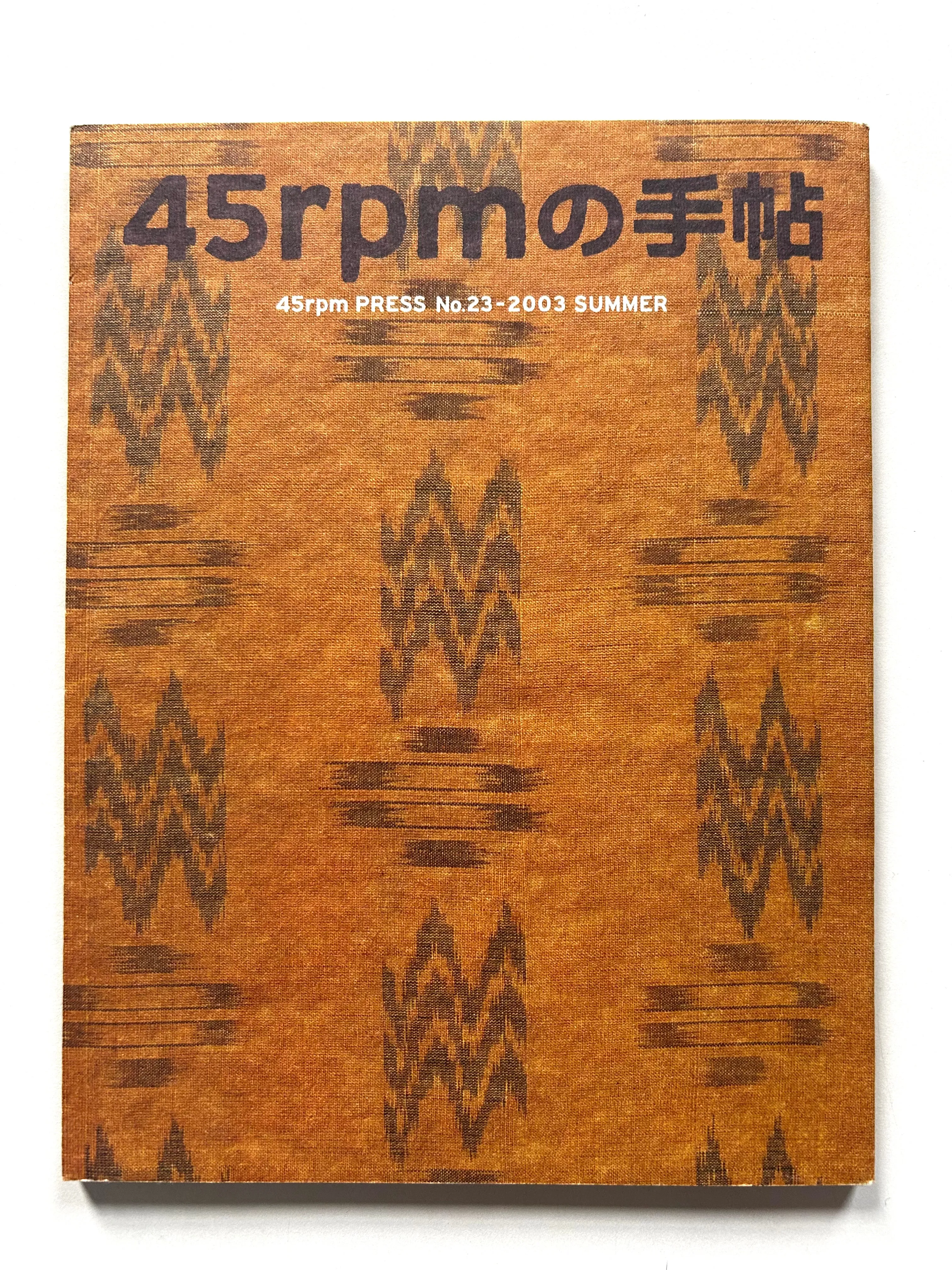 45rpm PRESS - Summer 2003 - n.23