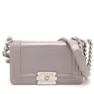 Chanel Boy 20 Limited Edition Reverso Glazed Iridescent Calfskin Shoulder Bag 16 Series #2889