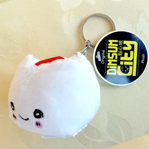 Char Siu Bao Mini Plushie Keychain