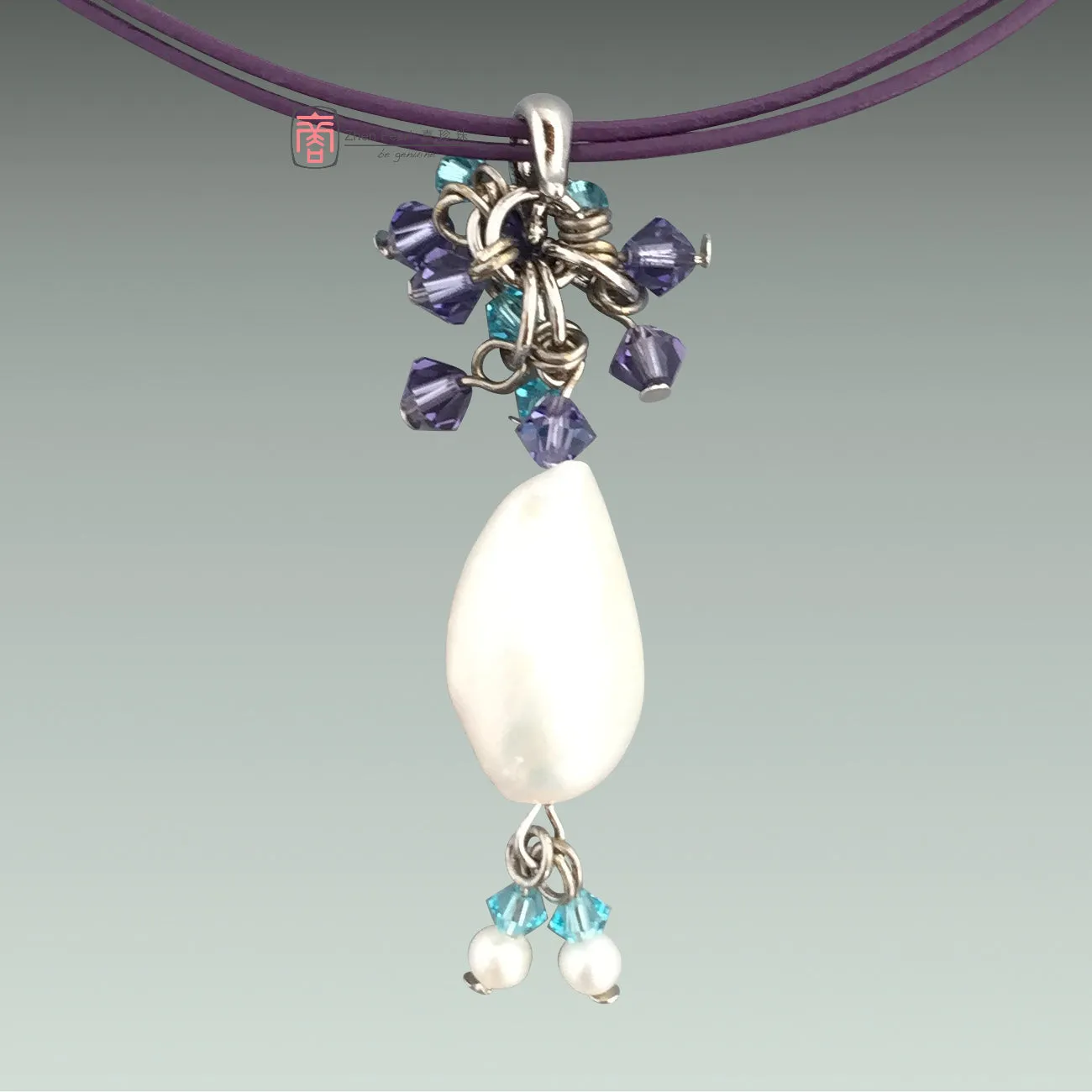 Chic (purple/turquoise) 時尚 (紫/土耳其藍)