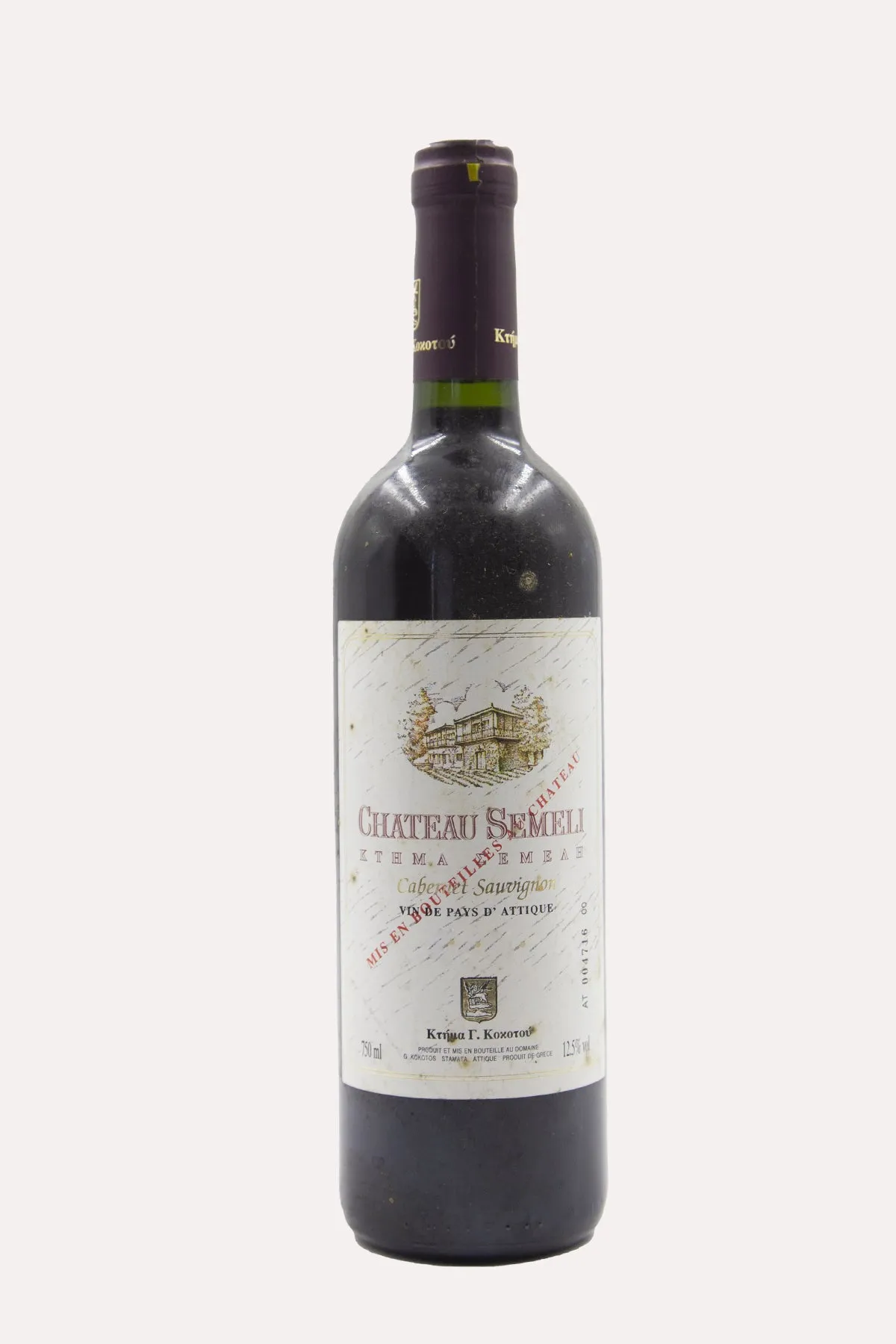 Château Semeli 2004/2000 <br> <span> CABERNET SAUVIGNON </span>