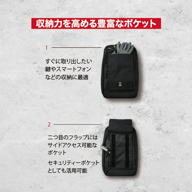 COHESIVE 38 WP BACKPACK