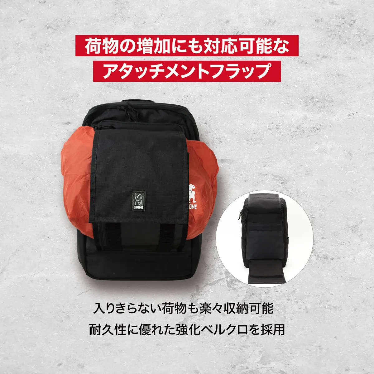 COHESIVE 38 WP BACKPACK