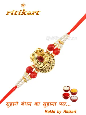 Designer Rakhi Golden Colour