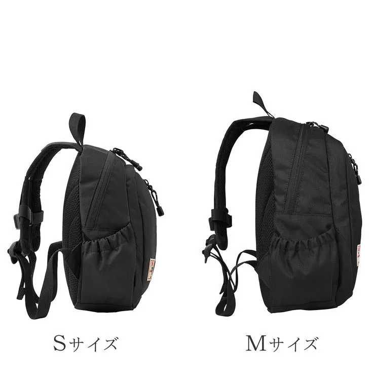 DOUBLE_B RUCKSACK