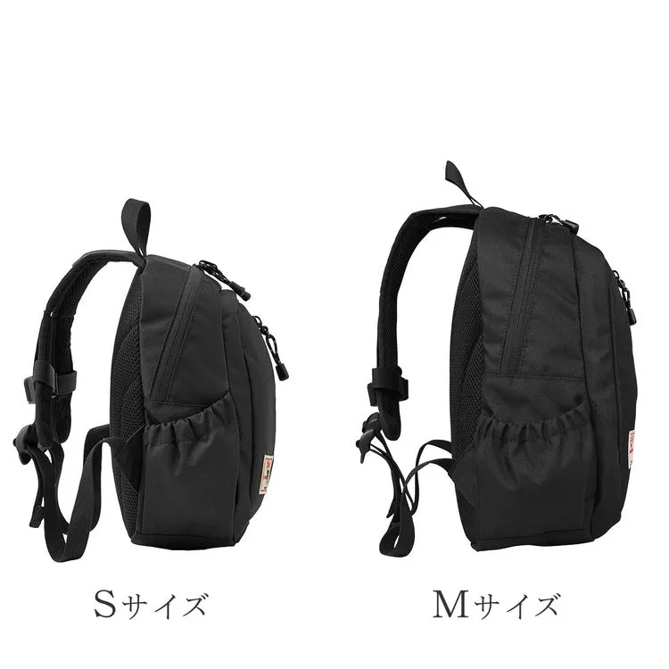 DOUBLE_B RUCKSACK