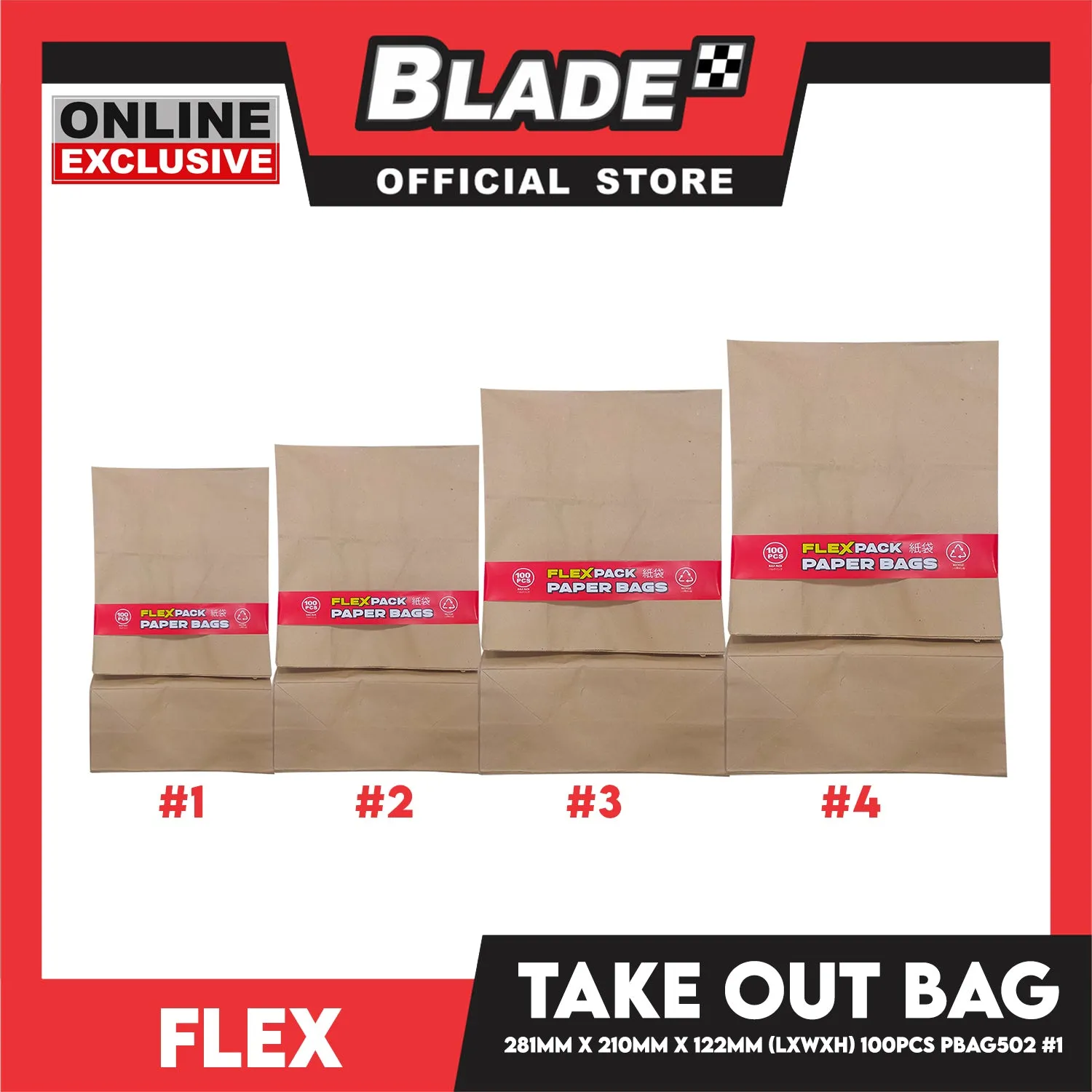 Flex Take Out Bag Paper Bags for Grocery Shopping 100pcs #1 PBAG502 281x210x122mm (LxWxH)