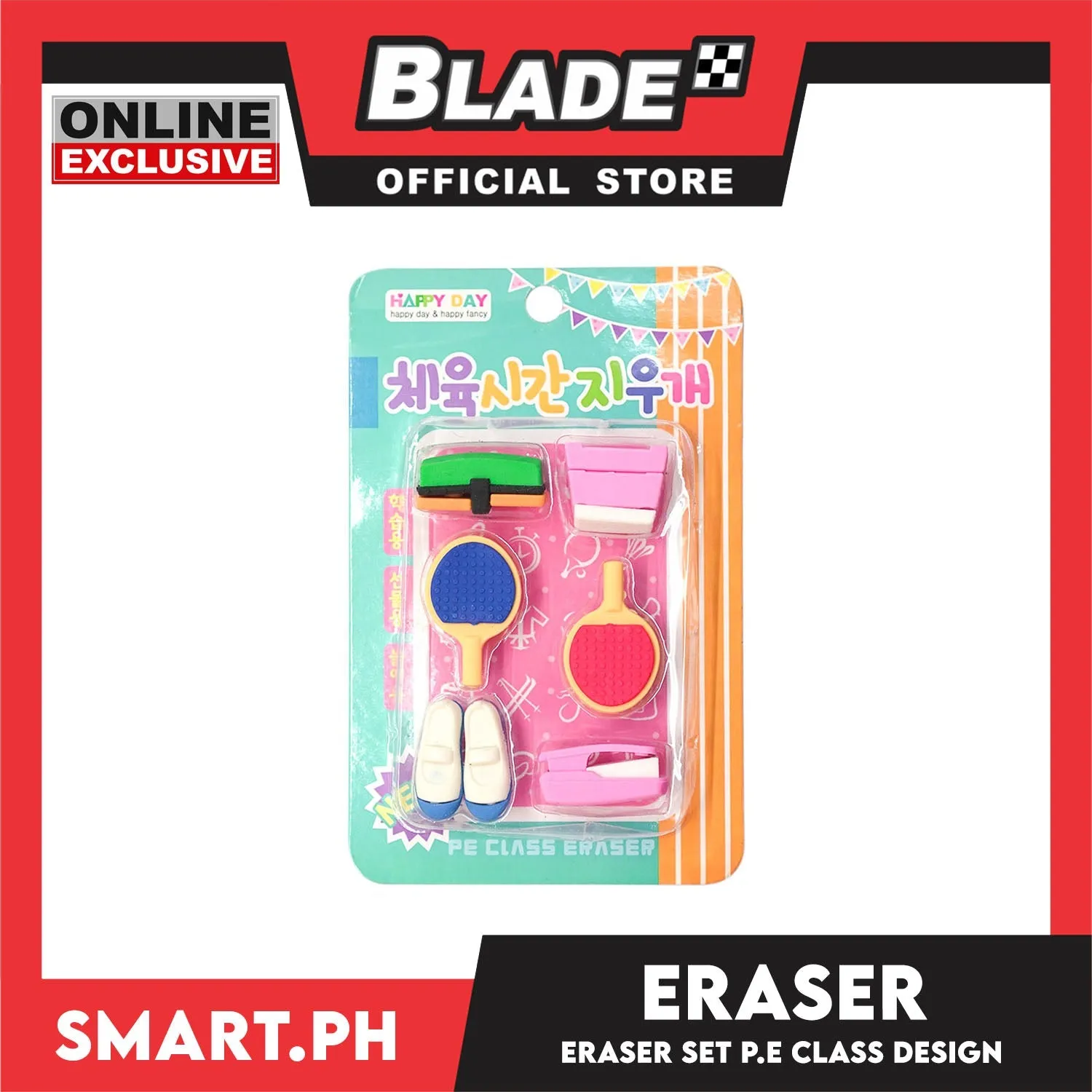 Gifts Eraser Set Music and P.E Class Design Assorted