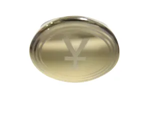 Gold Toned Etched Oval Chinese Yuan Currency Sign Adjustable Size Fashion Ring