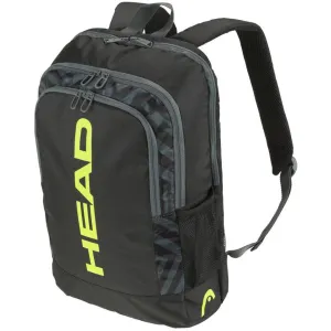 HEAD Base Backpack 17L BKNY