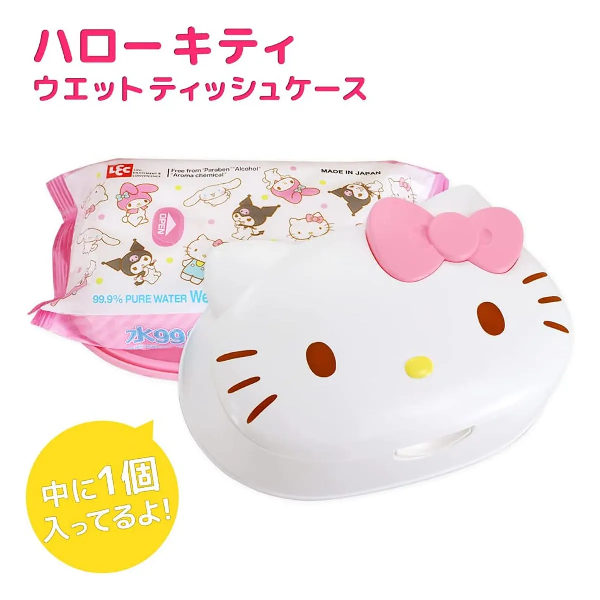 Hello Kitty Wet Tissue with Case