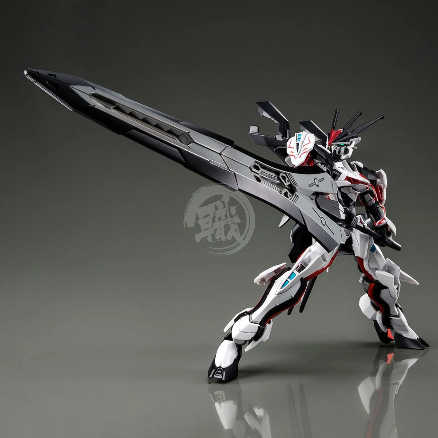 HG Load Astray Omega [Ω]