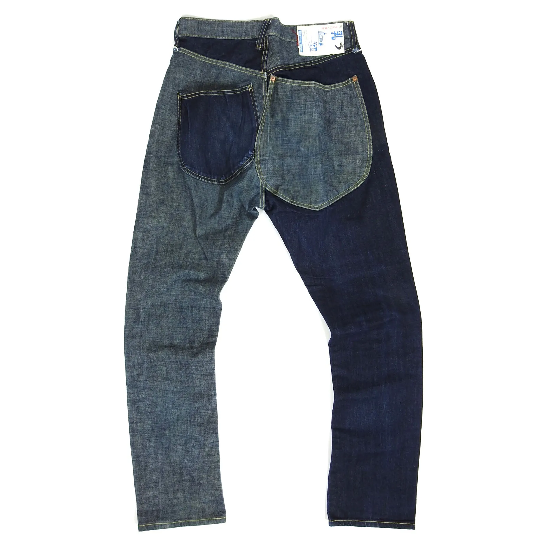 Kapital 2 Tone Denim Size 2