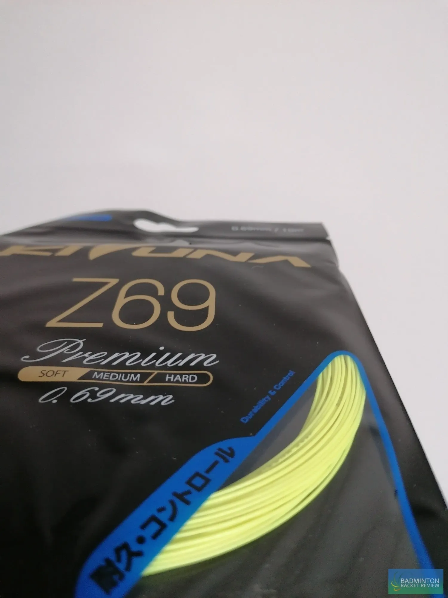KIZUNA Z69 Premium badminton racket string
