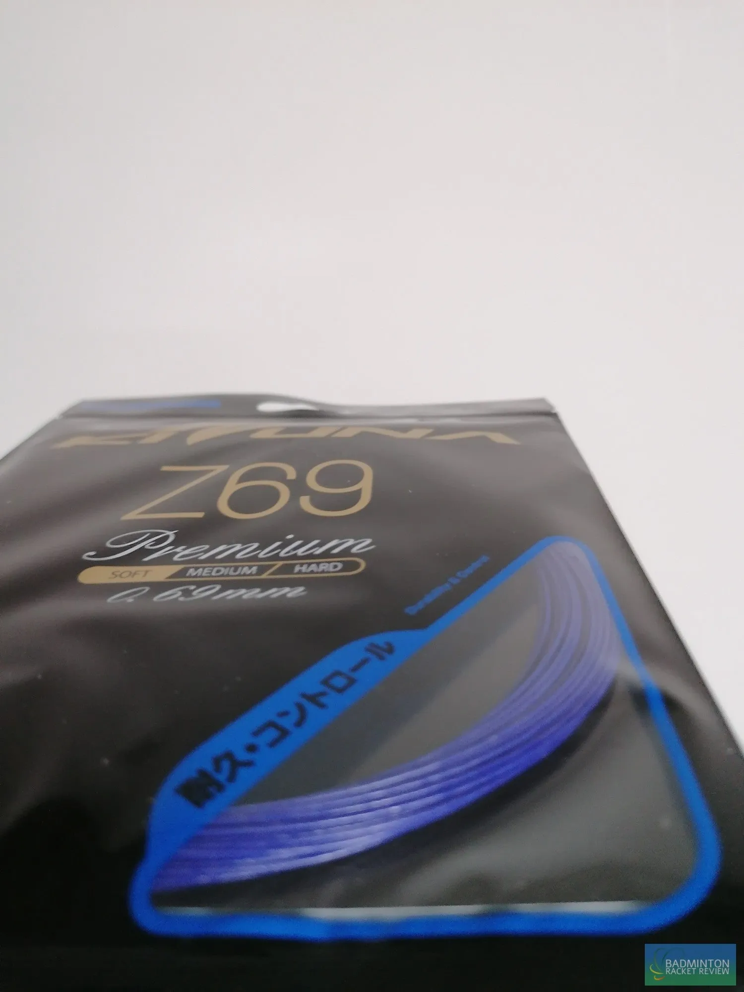 KIZUNA Z69 Premium badminton racket string