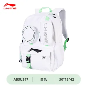 LI-NING Backpack ABSU397-1 White