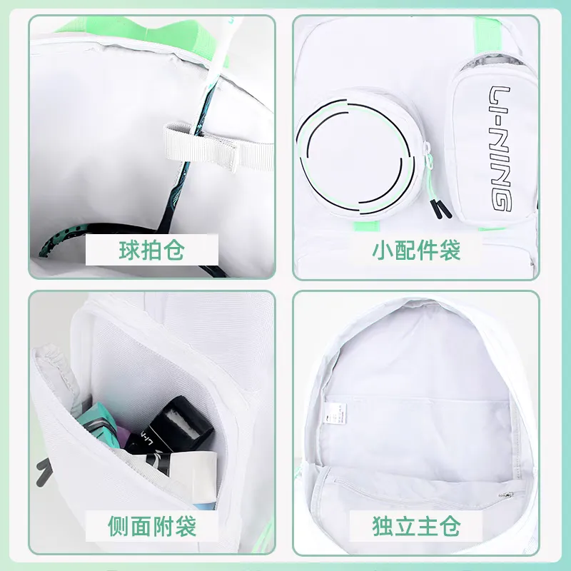 LI-NING Backpack ABSU397-1 White