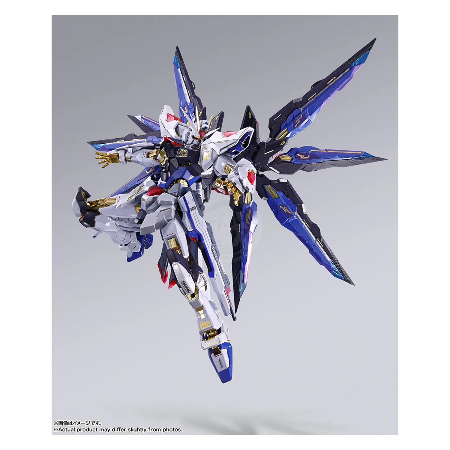 Metal Build Strike Freedom Gundam [Metal Build Festival 2024 Ver.]