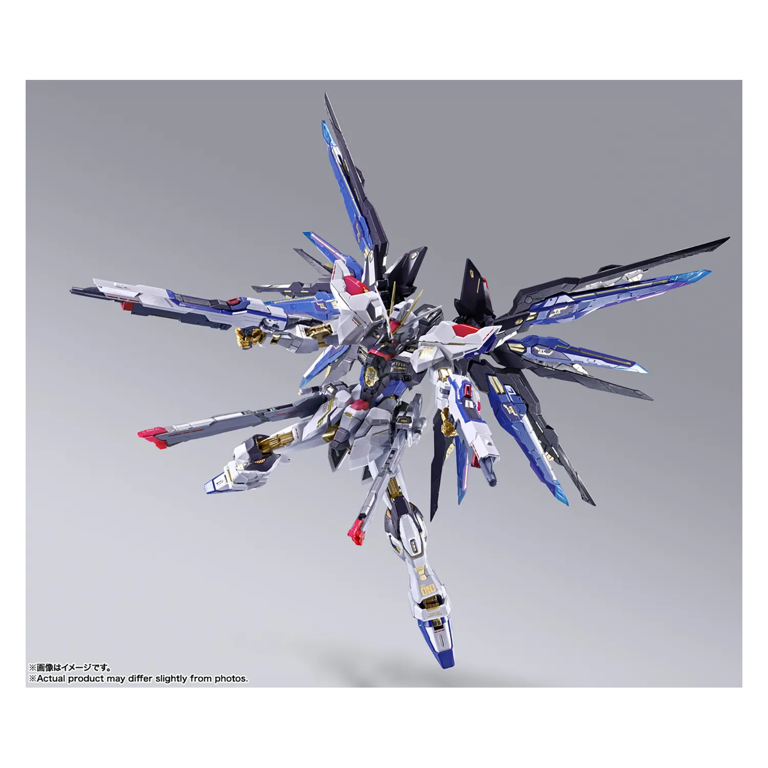 Metal Build Strike Freedom Gundam [Metal Build Festival 2024 Ver.]