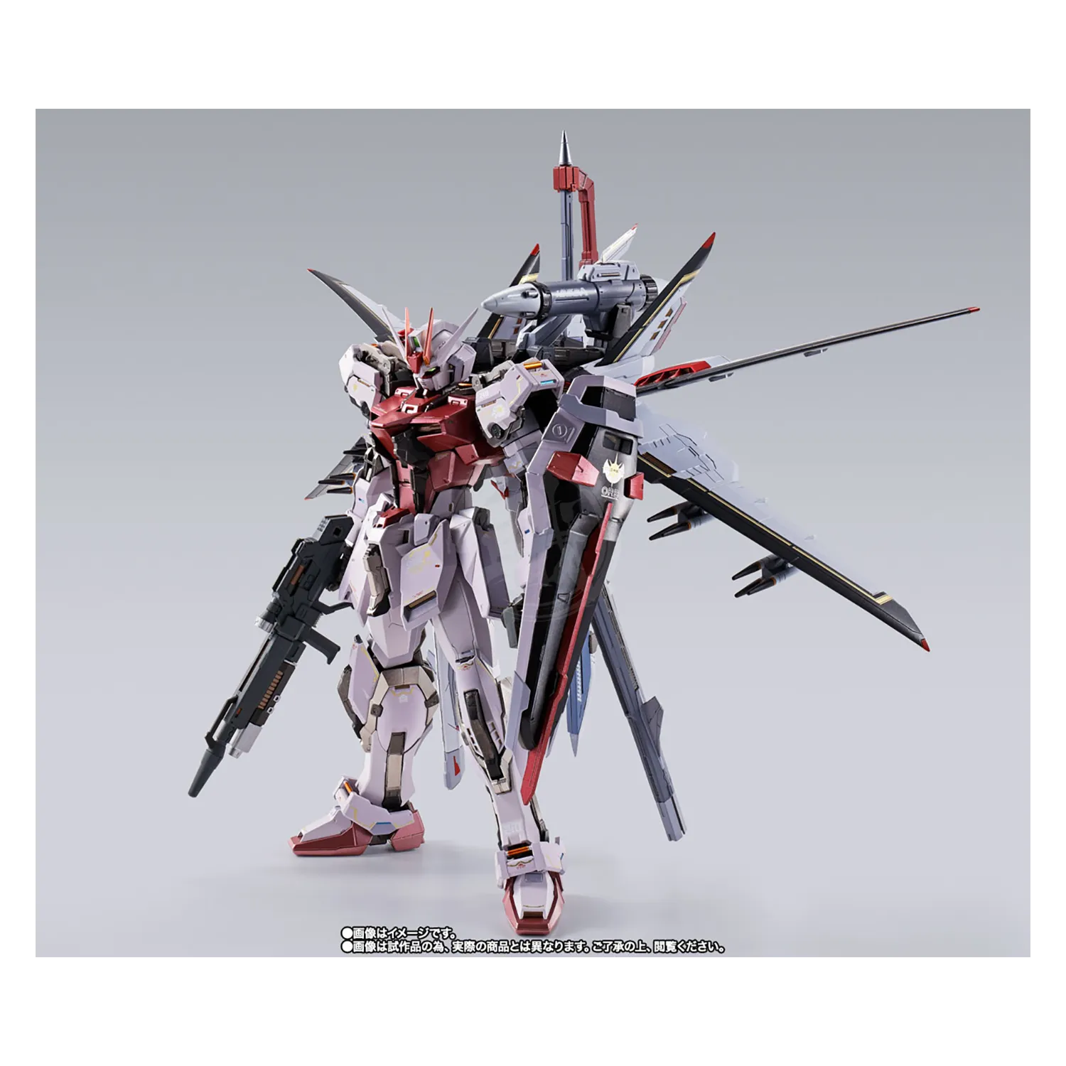Metal Build Strike Rouge   Ootori Striker