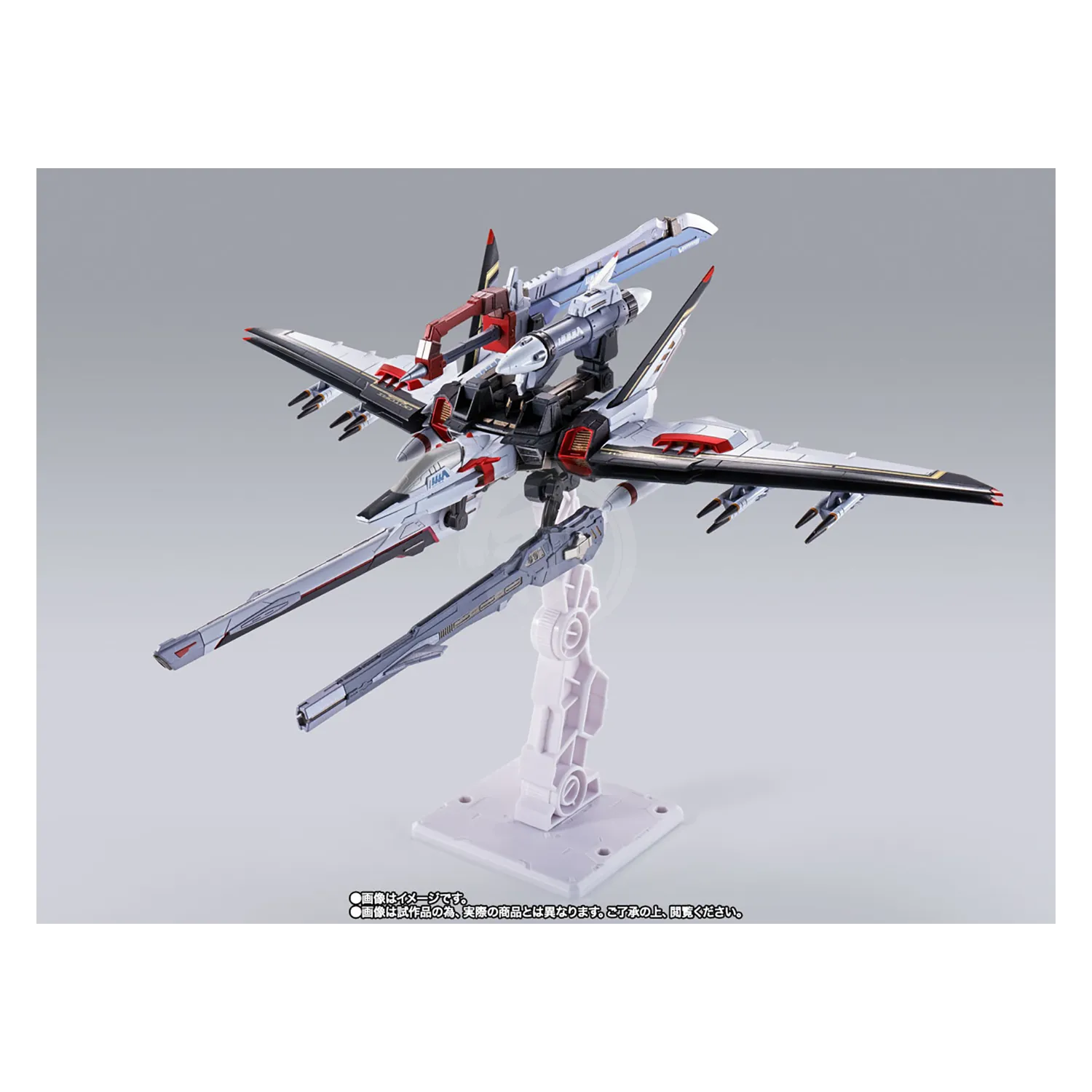 Metal Build Strike Rouge   Ootori Striker