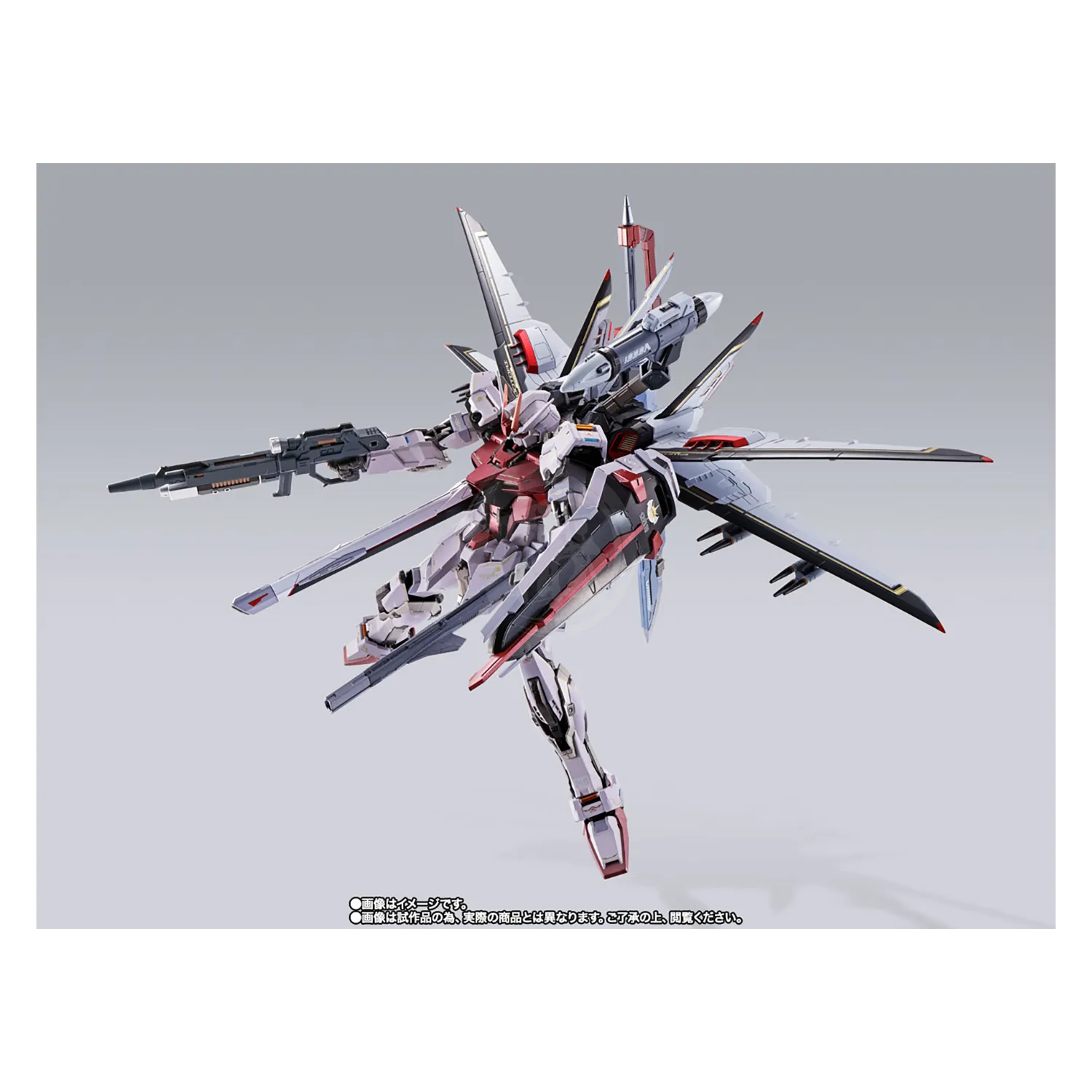 Metal Build Strike Rouge   Ootori Striker