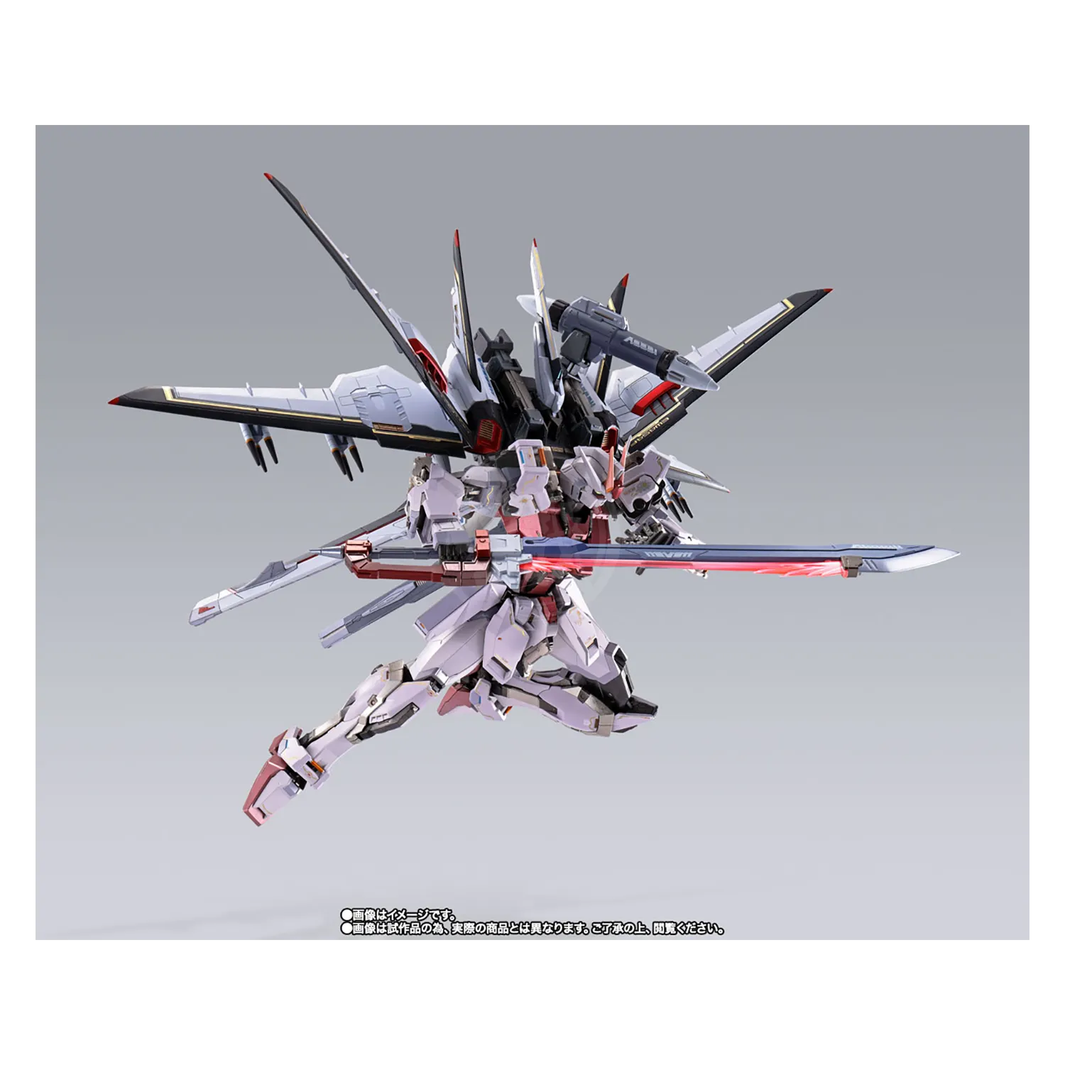 Metal Build Strike Rouge   Ootori Striker