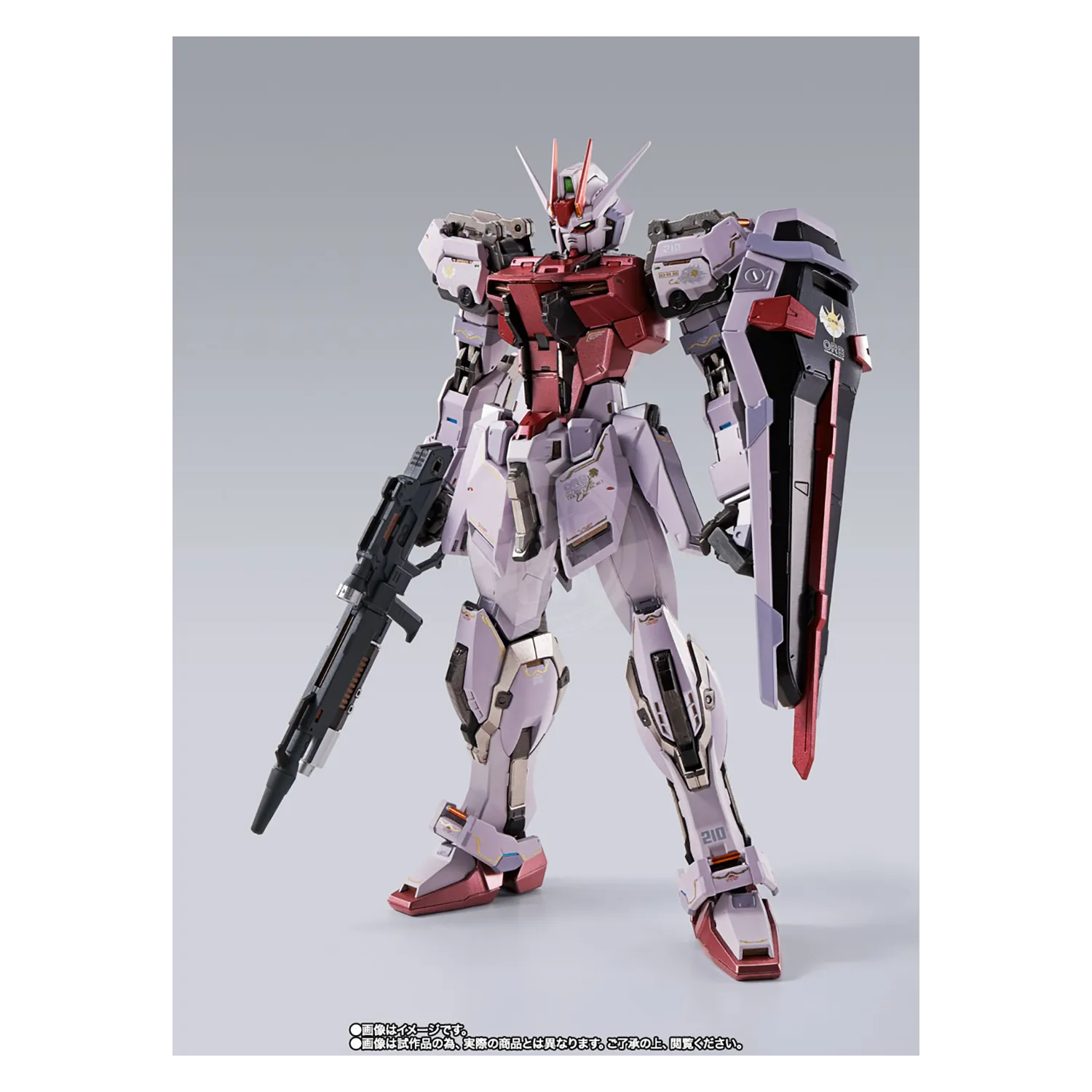 Metal Build Strike Rouge   Ootori Striker