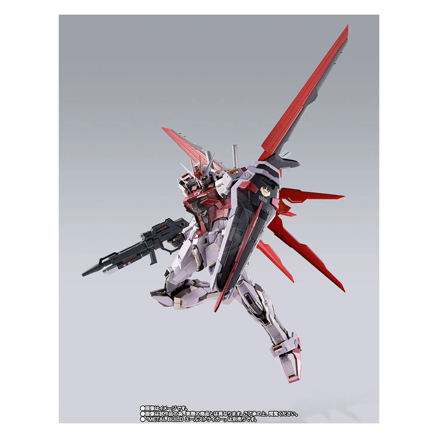 Metal Build Strike Rouge   Ootori Striker