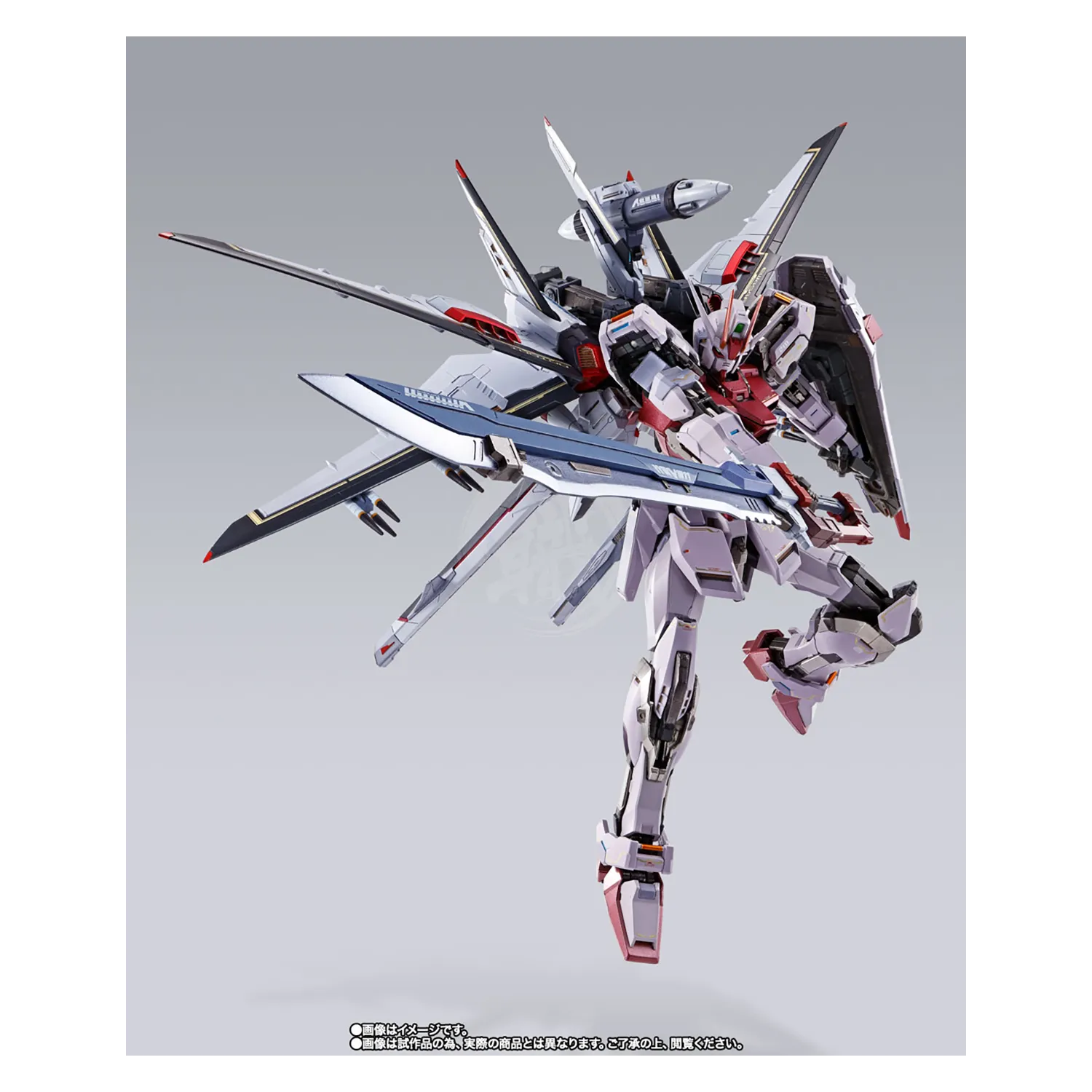 Metal Build Strike Rouge   Ootori Striker