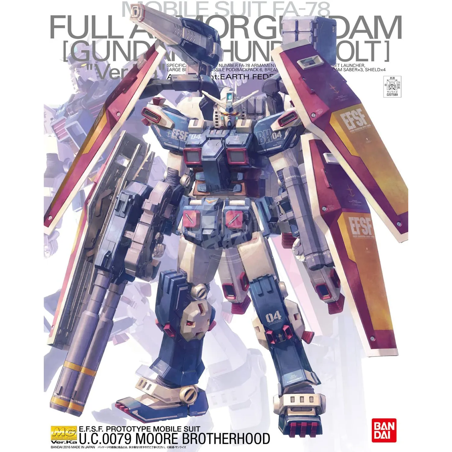 MG Full Armor Gundam [Thunderbolt] [Ver. Ka]