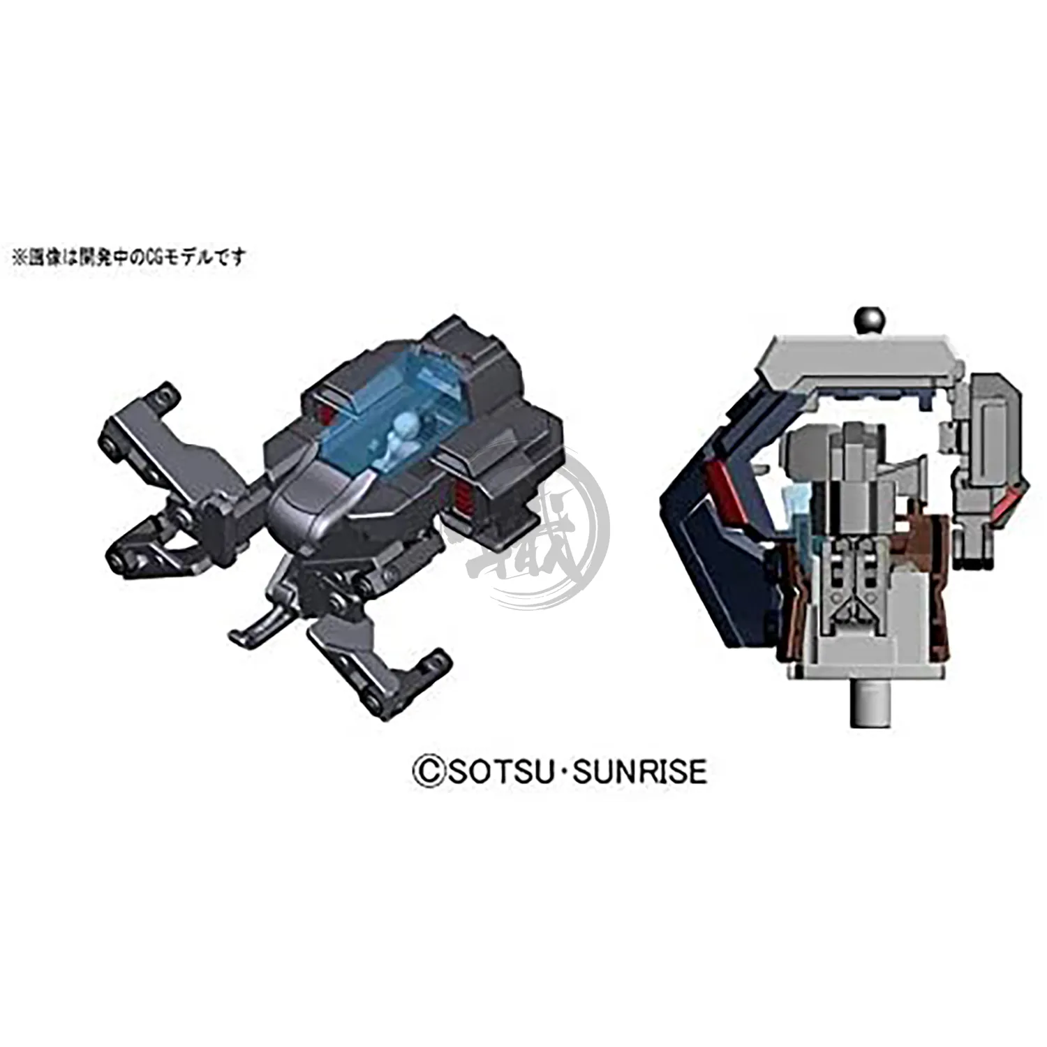 MG Full Armor Gundam [Thunderbolt] [Ver. Ka]
