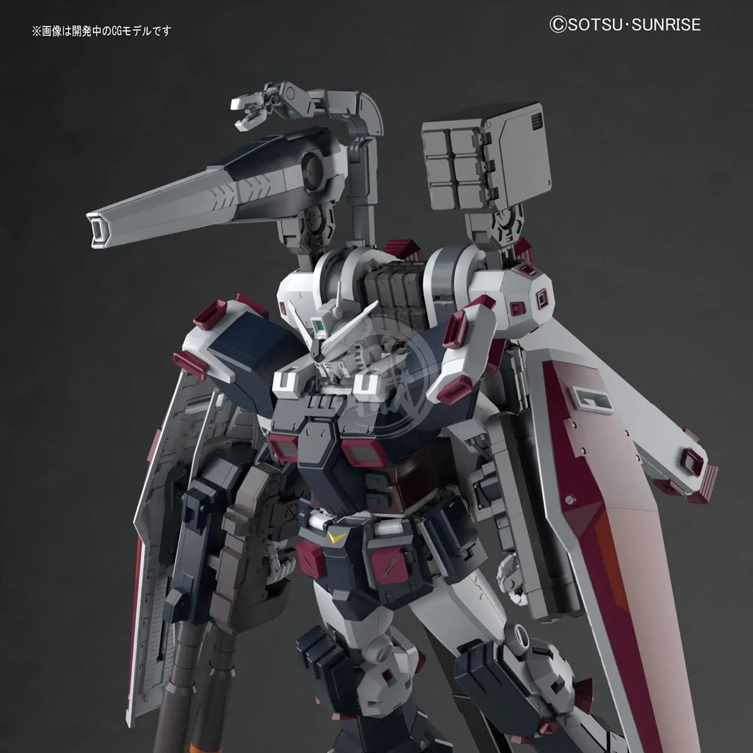 MG Full Armor Gundam [Thunderbolt] [Ver. Ka]