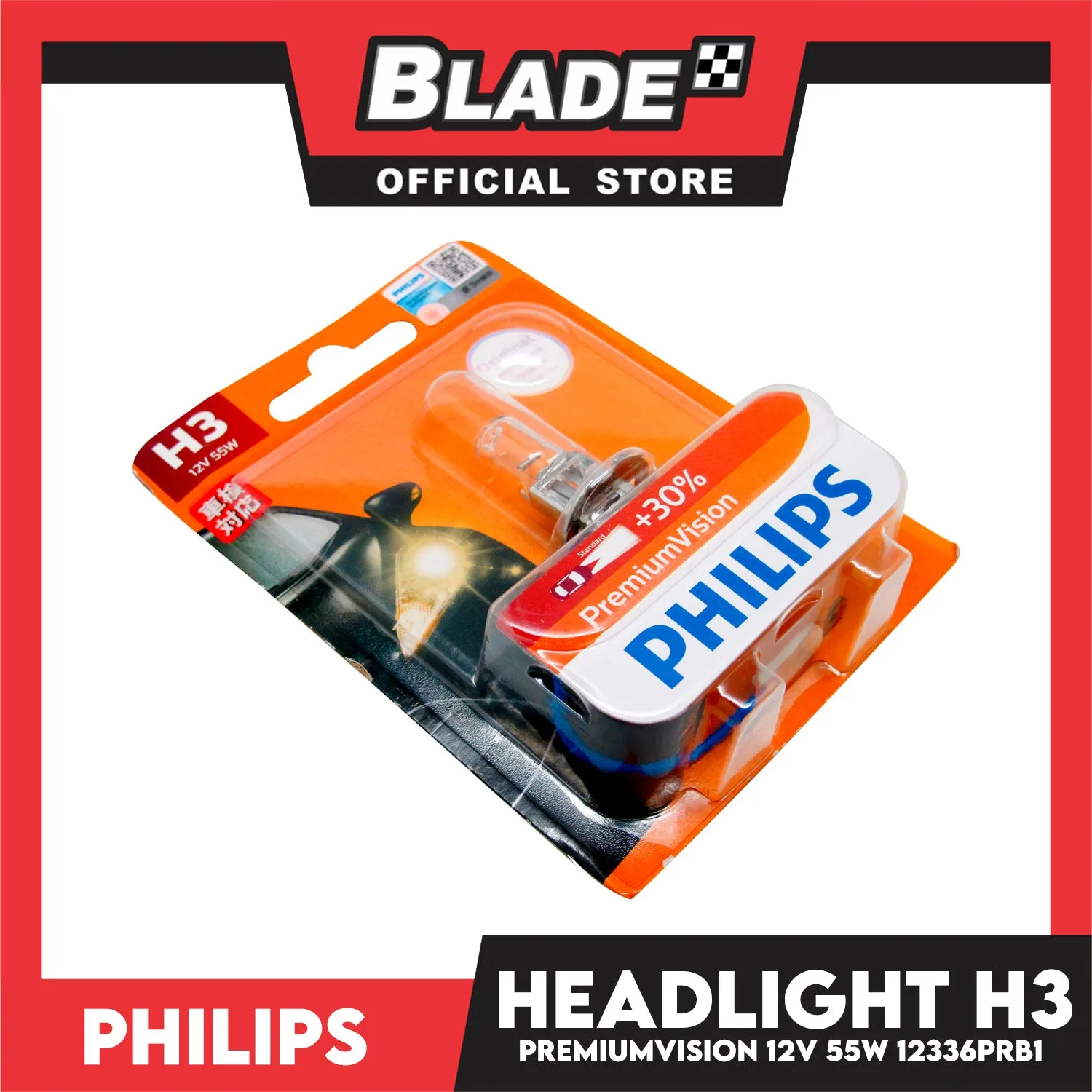 Philips Premium Vision Headllight H3 12V 55W 12336PR  30%