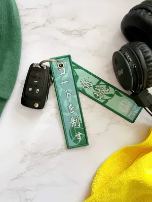 "Aoba Johsai" Haikyuu!! Flight Tag