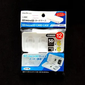 Sanada Seiko SD/Micro SD Card Case White