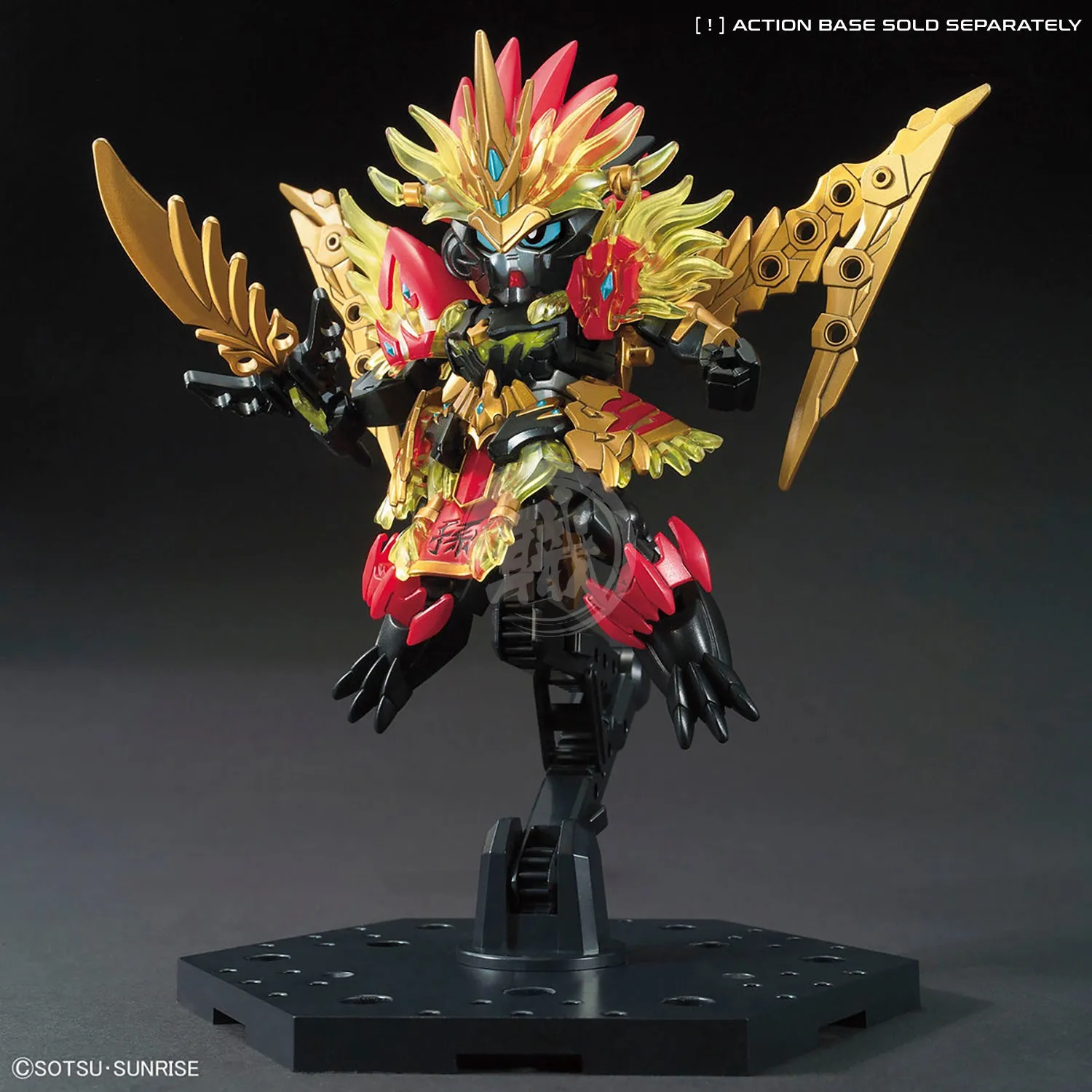 SD Sangoku Soketsuden Sun Jian Gundam Astray