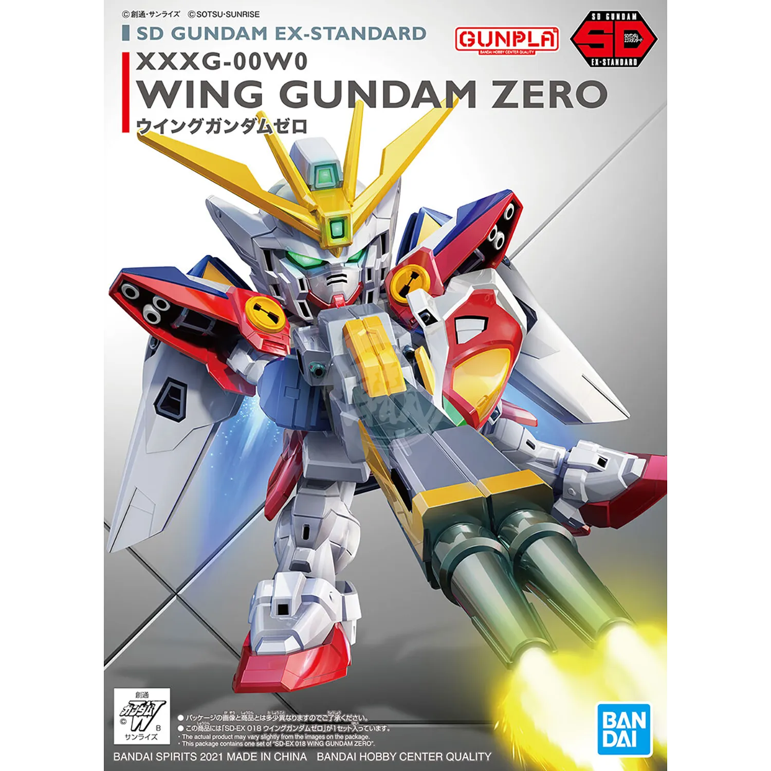 SDEX Wing Gundam Zero