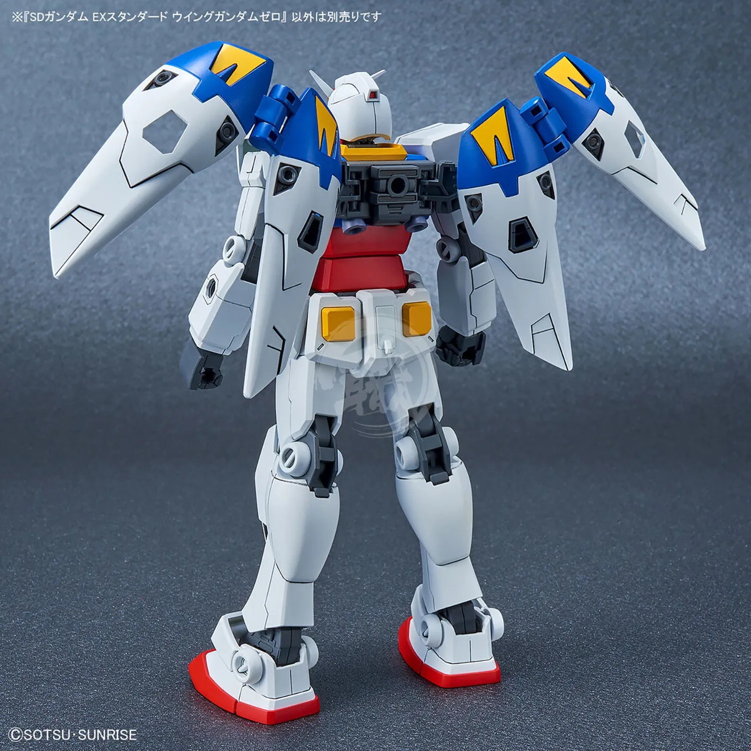 SDEX Wing Gundam Zero