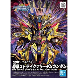 SDW Heroes Qiongqi Strike Freedom Gundam