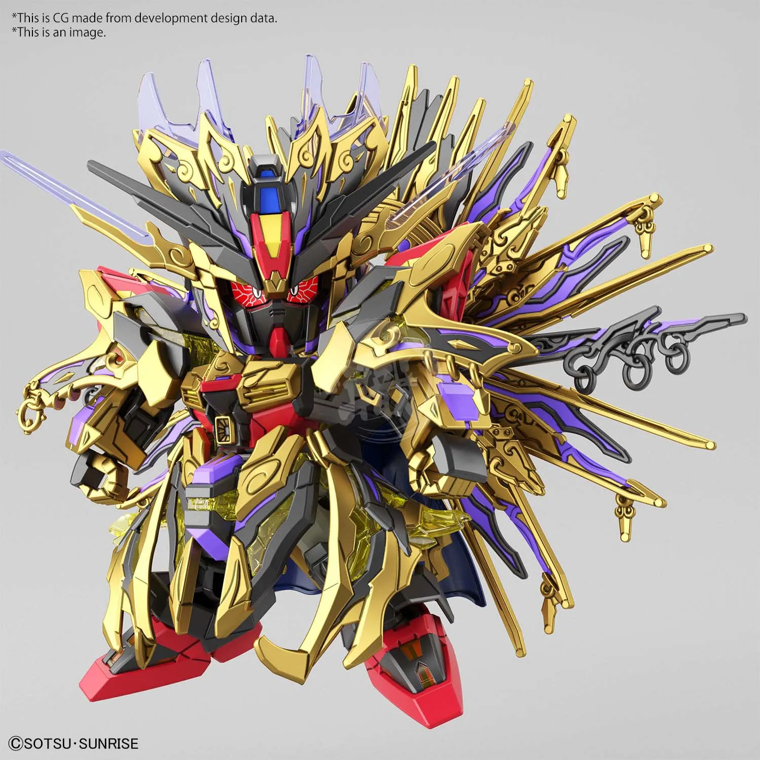 SDW Heroes Qiongqi Strike Freedom Gundam