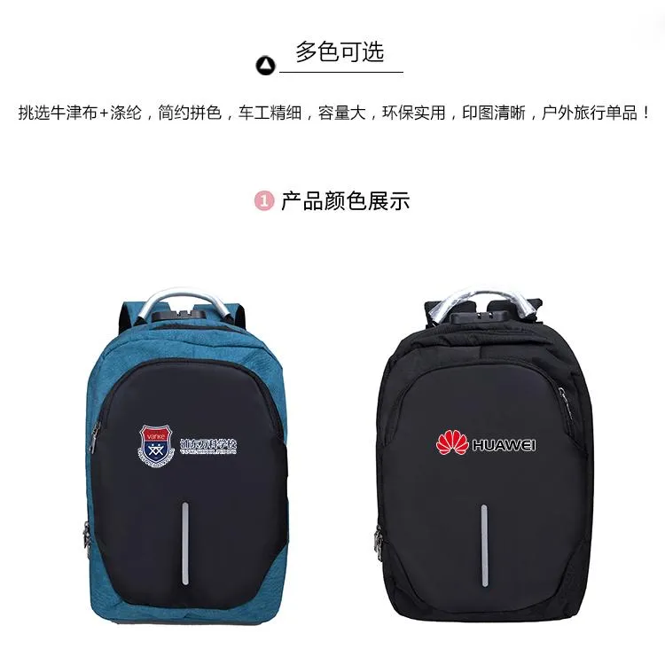 Travel Backpack with Inner Compartments