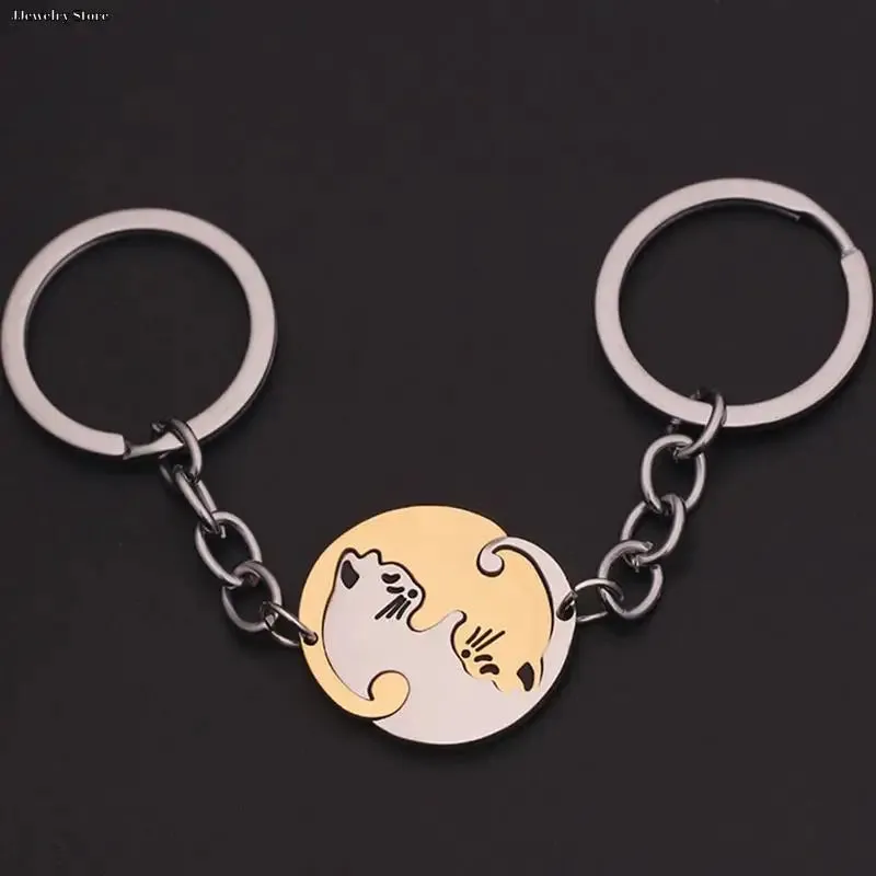 Yin and Yang Interlocked Cats Keychain